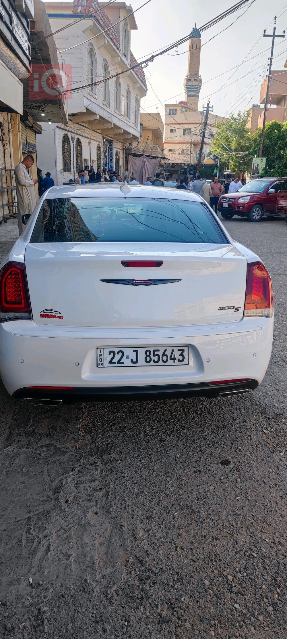 Chrysler 300